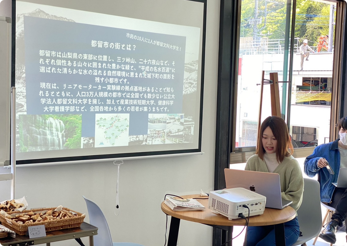 イベント