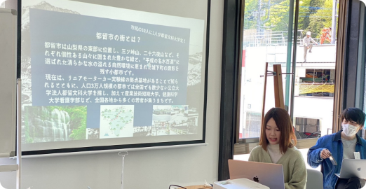 イベント