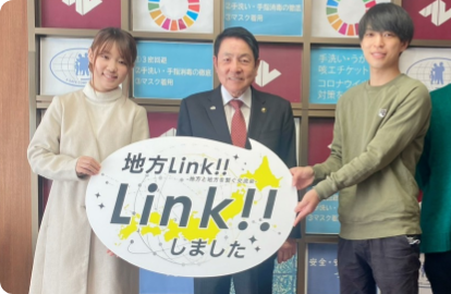 イベント