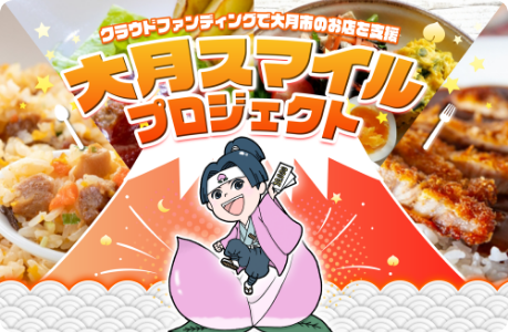 ワークショップ