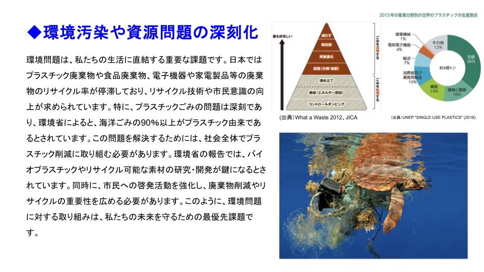 label-pic