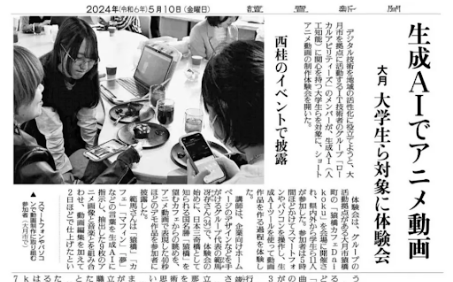 media1