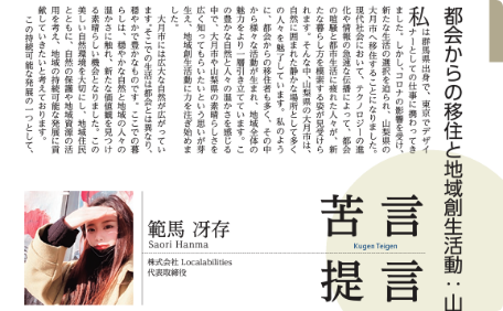 media2