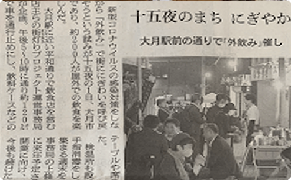 media24