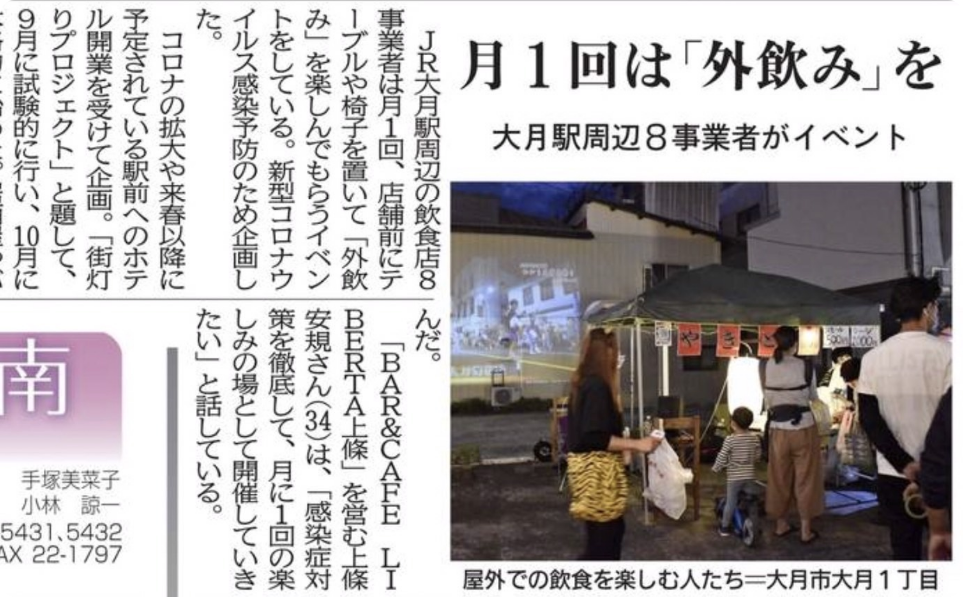 media25