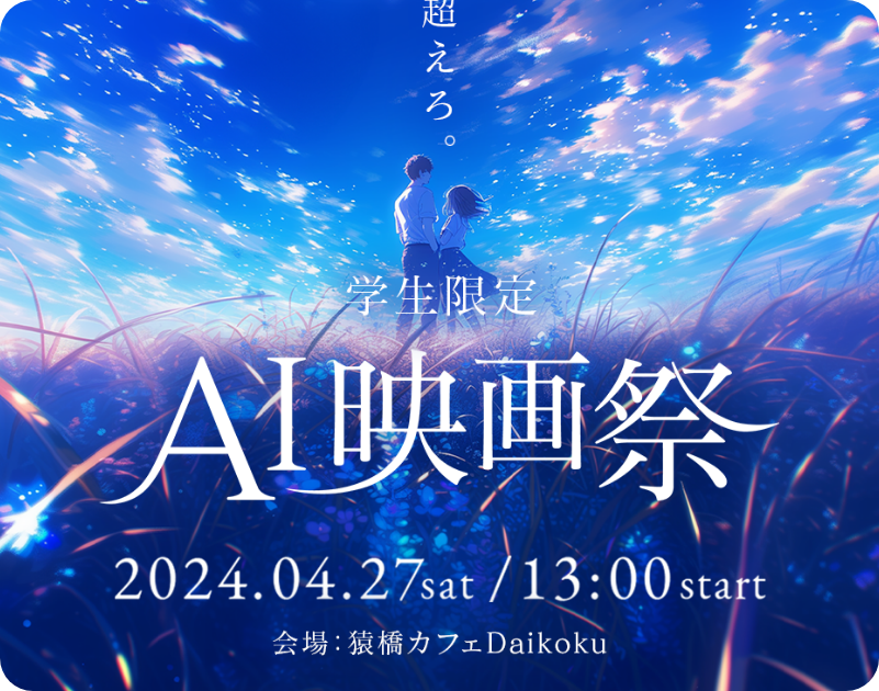 スキル勉強会1_1