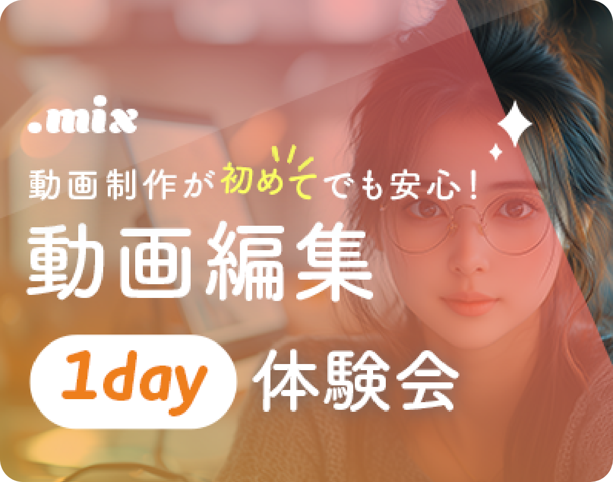 スキル勉強会1_5