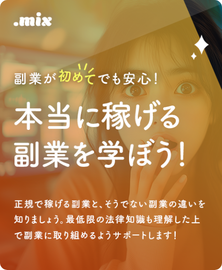 study10
