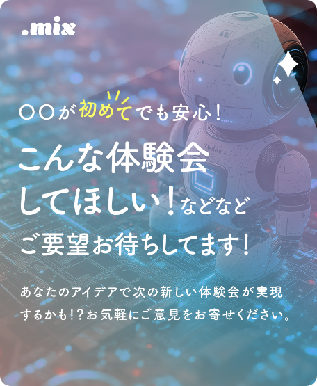 study11