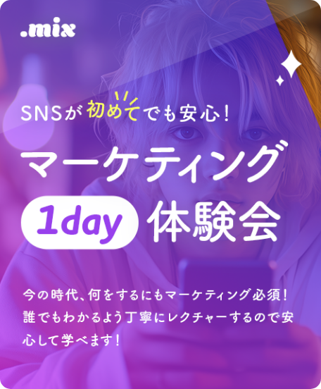 study5