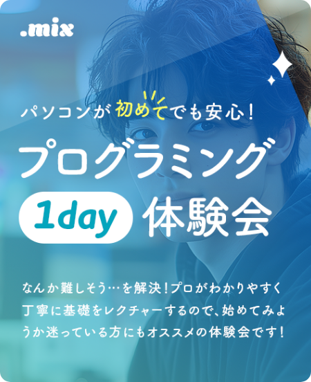 study6