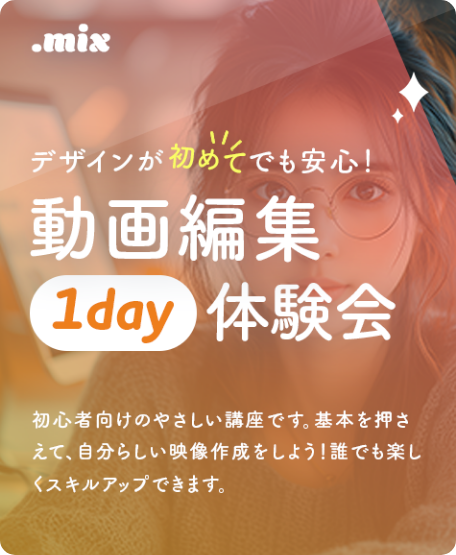 study7