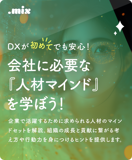 study9